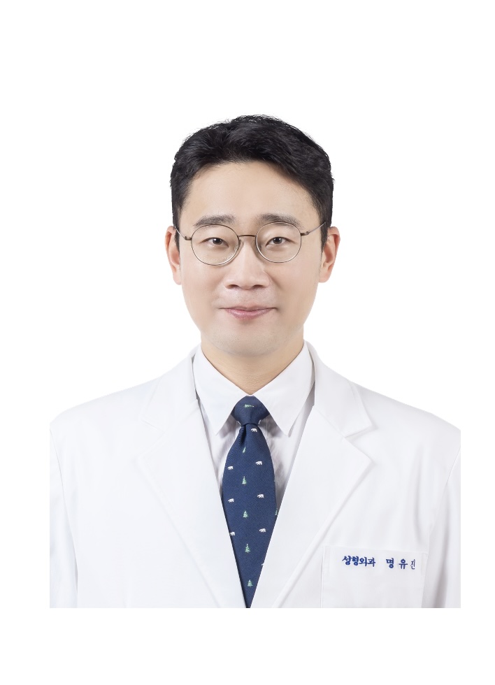 Yujin Myung